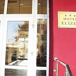 Elizeu Hotel 3*